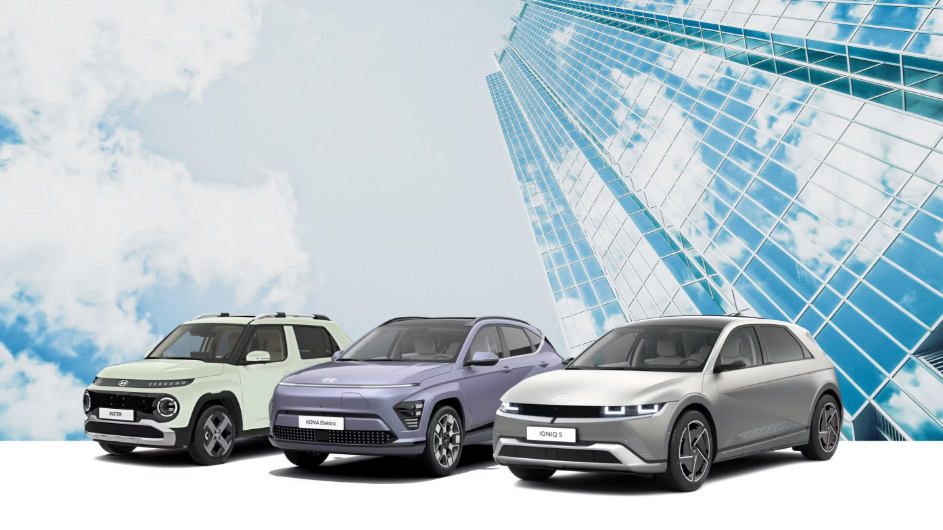 Hyundai Elektromodelle Hyundai Elektromodelle